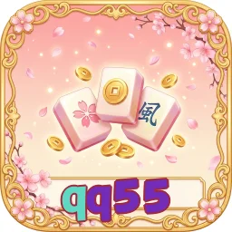qq55